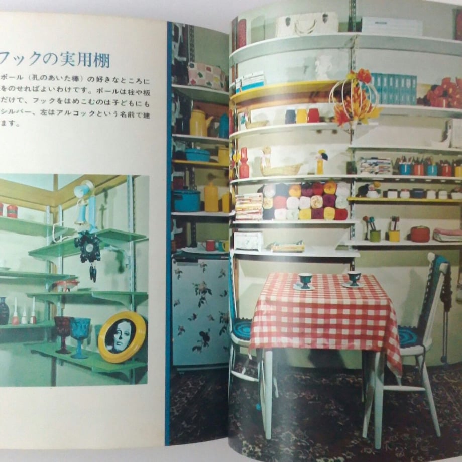 5ead826955fa0369d43e2a8a