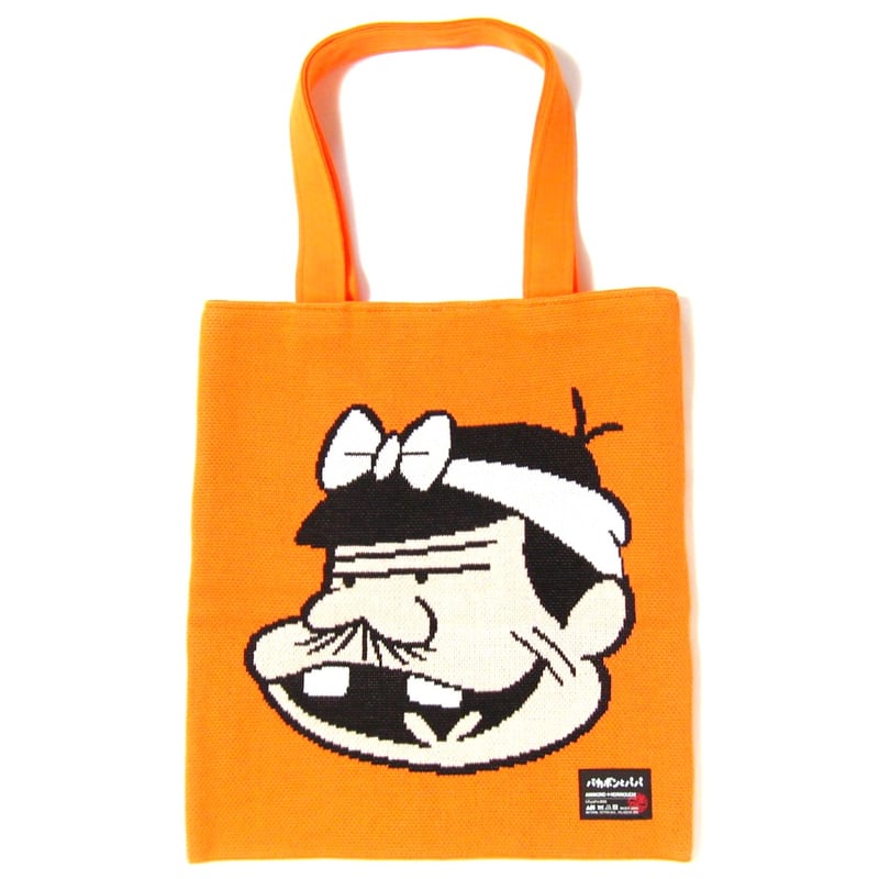 編み物堀ノ内　トートバッグ TOKYO CULTUART by BEAMS トートバッグ 横尾忠則 × 編み物堀ノ内