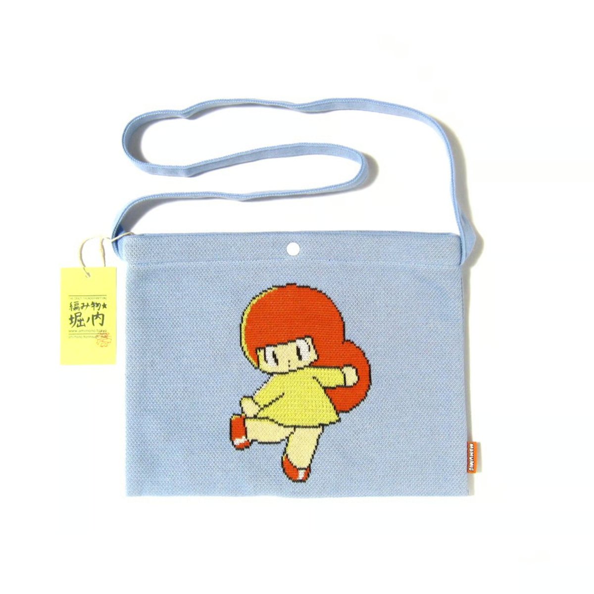 編み物☆堀ノ内 マムアン ニットサコッシュ 水色 | (元)鶴谷洋服店 通販部