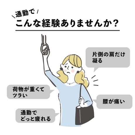身体にやさしいリュックサック  前ポケット付き　ブラック