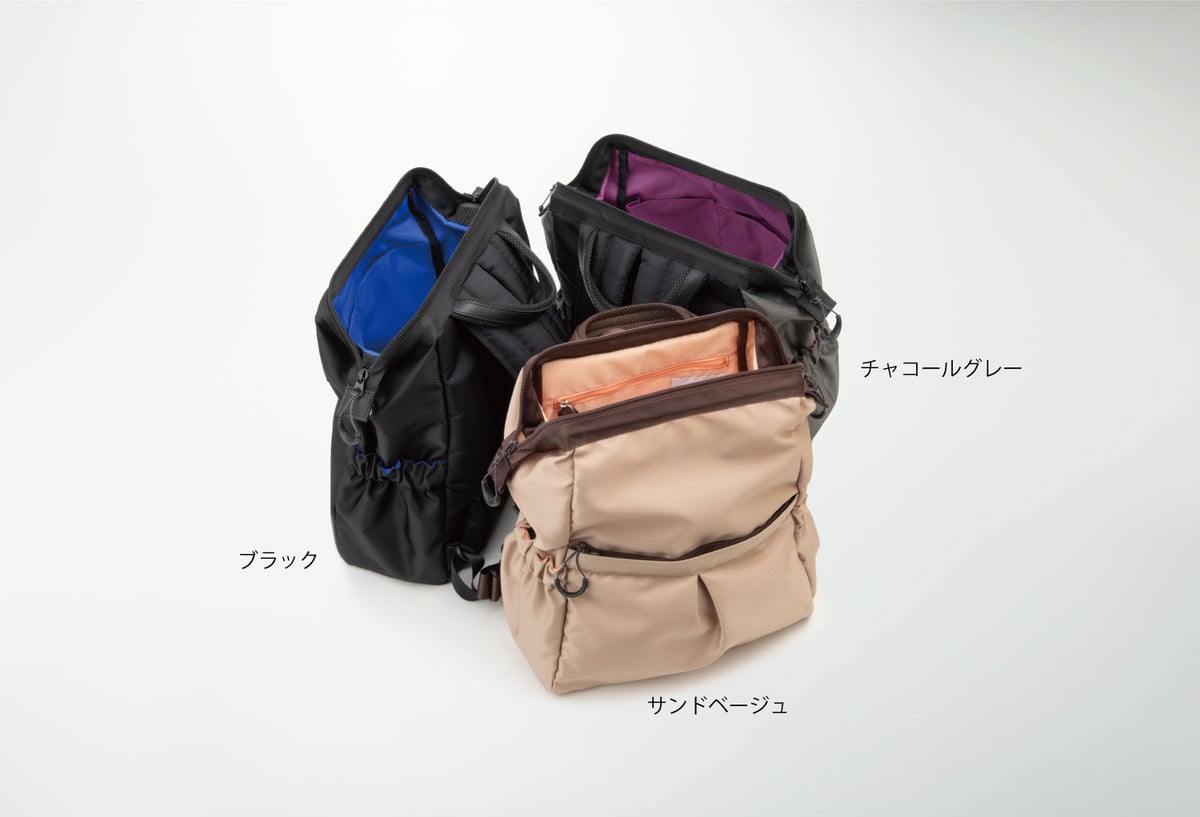 身体にやさしいリュックサック 前ポケット付き ブラック | cu2