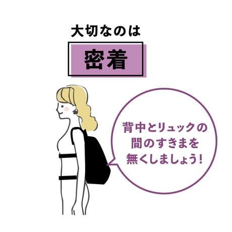 身体にやさしいリュックサック  前ポケット付き　チャコールグレー