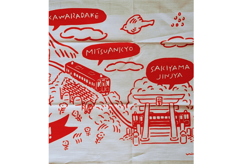 へいちく応援手拭い～浪漫号ver.～ サイズ：W90cm×H34cm 綿100% | 地域