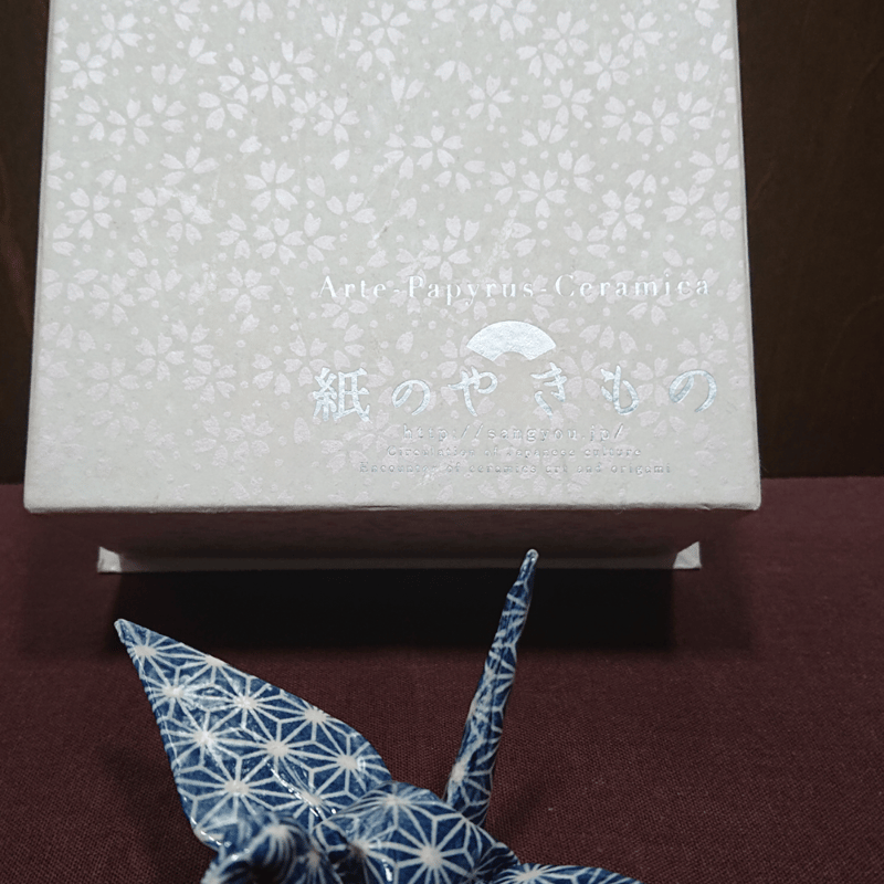 折り紙陶芸 鶴 Origami Ceramic Art Crane Mサイズ | SASE