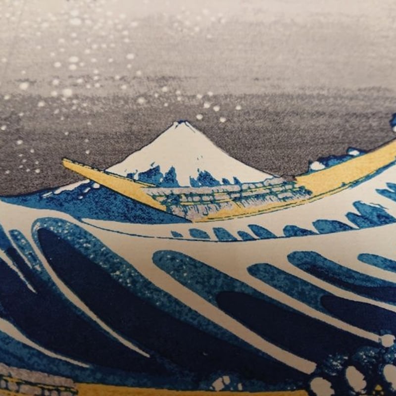 佐藤和喜画伯富士山 富士山作品 :: 絵画買取・販売 - シバヤマ