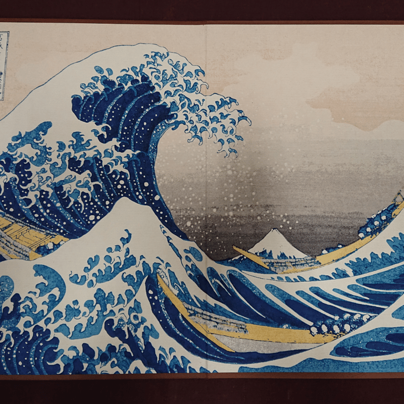 京都 和紙屏風 北斎 浪富士 Great Wave Folding screen | SASE