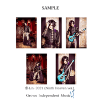 凛-Lin- PHOTO SET (2021 Ninth Heaven ver.)