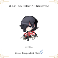 凛-Lin-オリジナルキーホルダー(NH White ver.)
