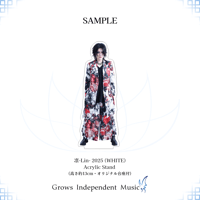 凛-Lin- 2025 (WHITE) Acrylic Stand