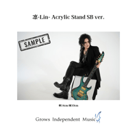 凛-Lin-アクリルスタンド(SB ver.)