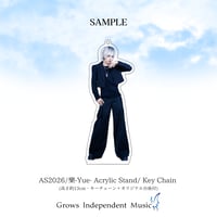 AS2026/樂-Yue- Acrylic Stand/ Key Chain
