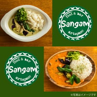 【ルーのみ】グリーンカレー&トマトチーズグリーンカレー 各4食セット