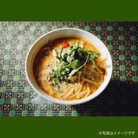 冷凍ラクサ 4食セット