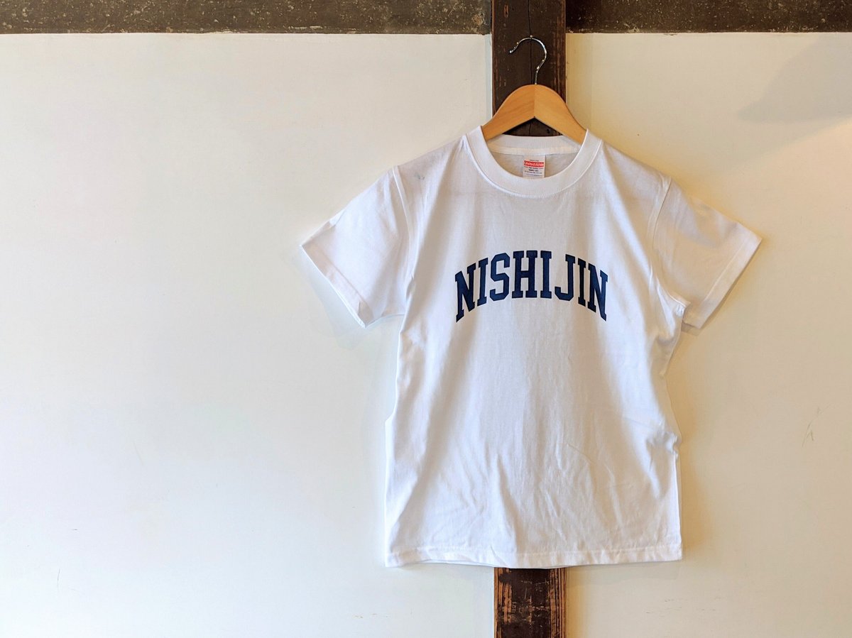 nissy2nd Tシャツ Lサイズ Nissy】展示会のグッズ | DINKS夫婦の日常＊アラフォー東京派遣
