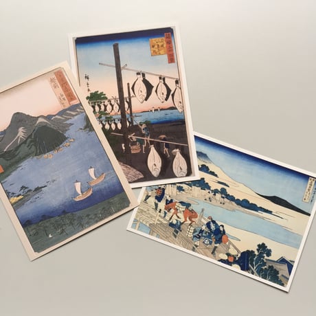「学芸員おすすめポストカードセット」福井の浮世絵セット（3枚）