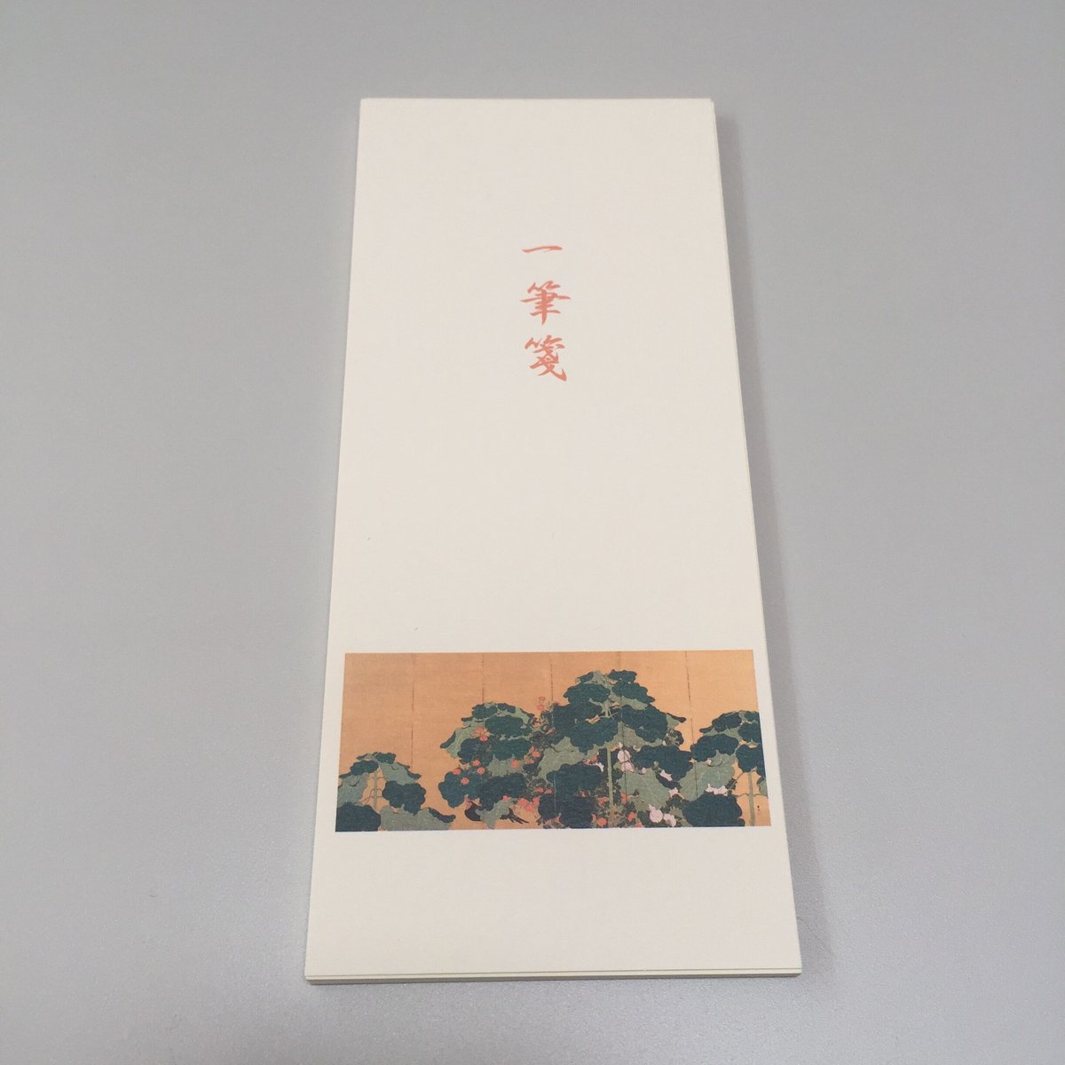 木村武山「花鳥図（日盛り）」セット | 福井県立美術館 MUSEUM SHOP