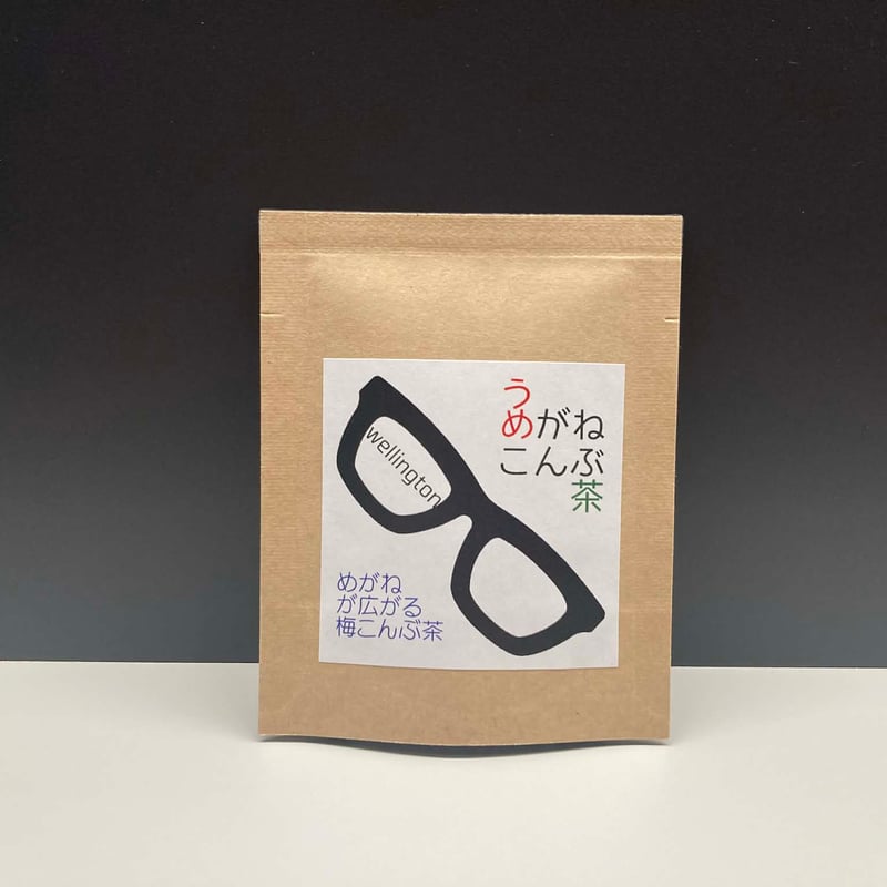にゃんこんぶ茶/うめがねこんぶ茶 各3個セット【丸松茶舗】 | 福井県立