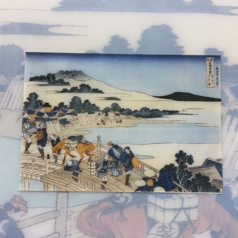 葛飾北斎「諸国名橋奇覧 ゑちぜんふくゐの橋」セット | 福井県立美術館