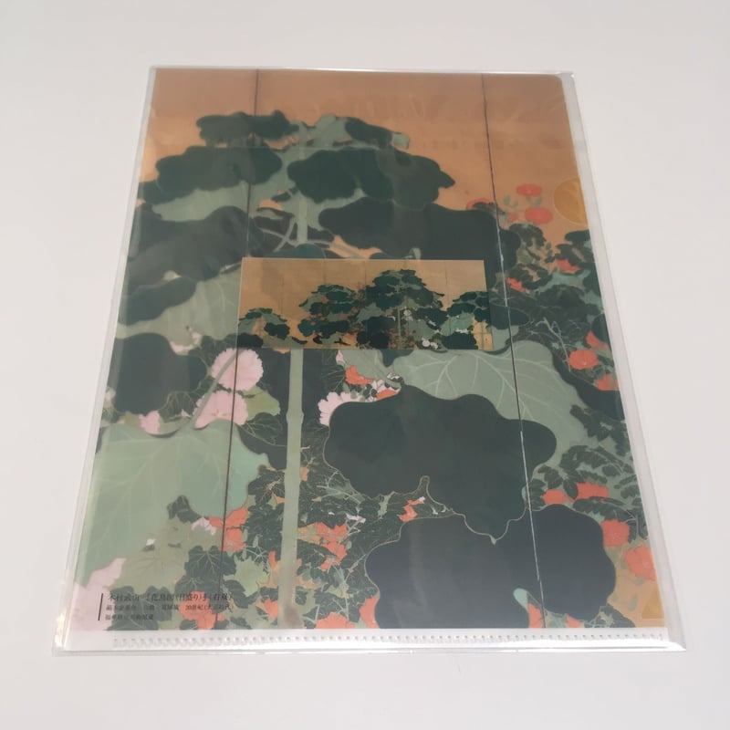 木村武山「花鳥図（日盛り）」セット | 福井県立美術館 MUSEUM SHOP
