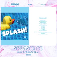 "SPLASH!"CD＋パンフレット