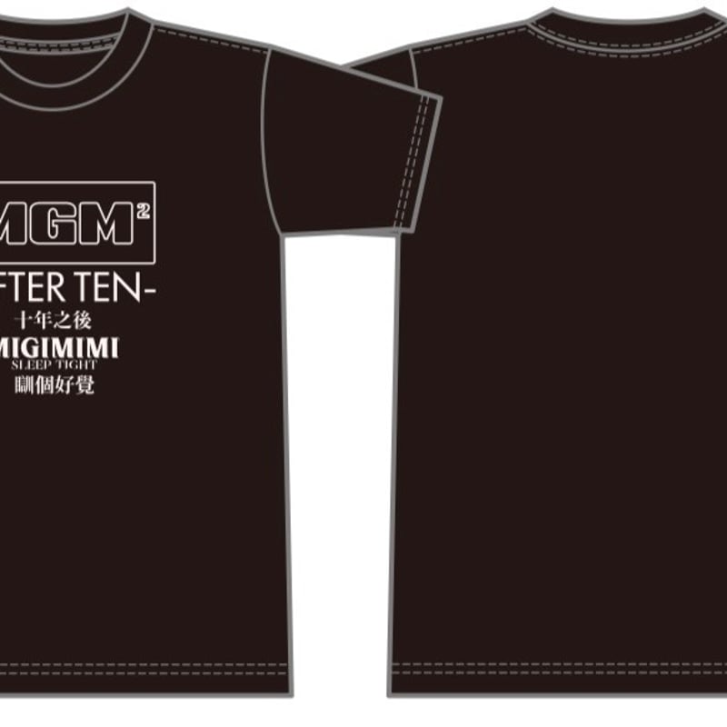 MIGIMIMI WEB STORE