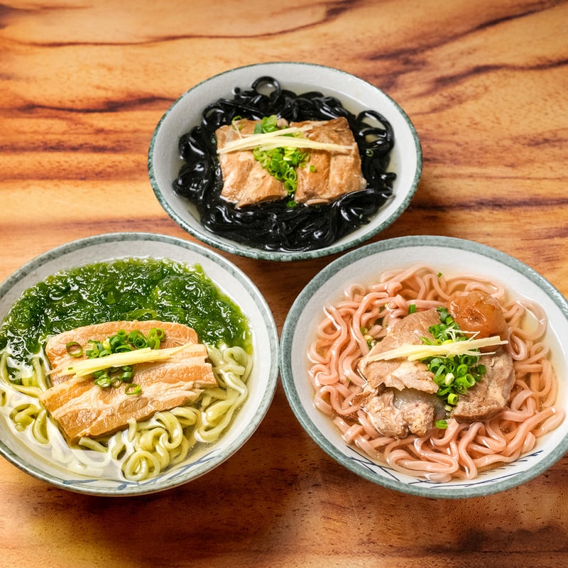 彩～生麺3食セット | ちょーでーぐぁ