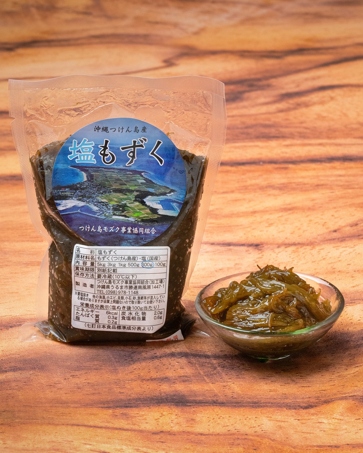 沖縄県つけん島産 塩もずく | ちょーでーぐぁ