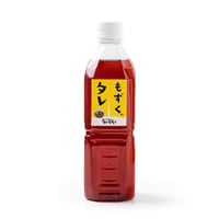 沖縄県つけん島産 塩もずく | ちょーでーぐぁ