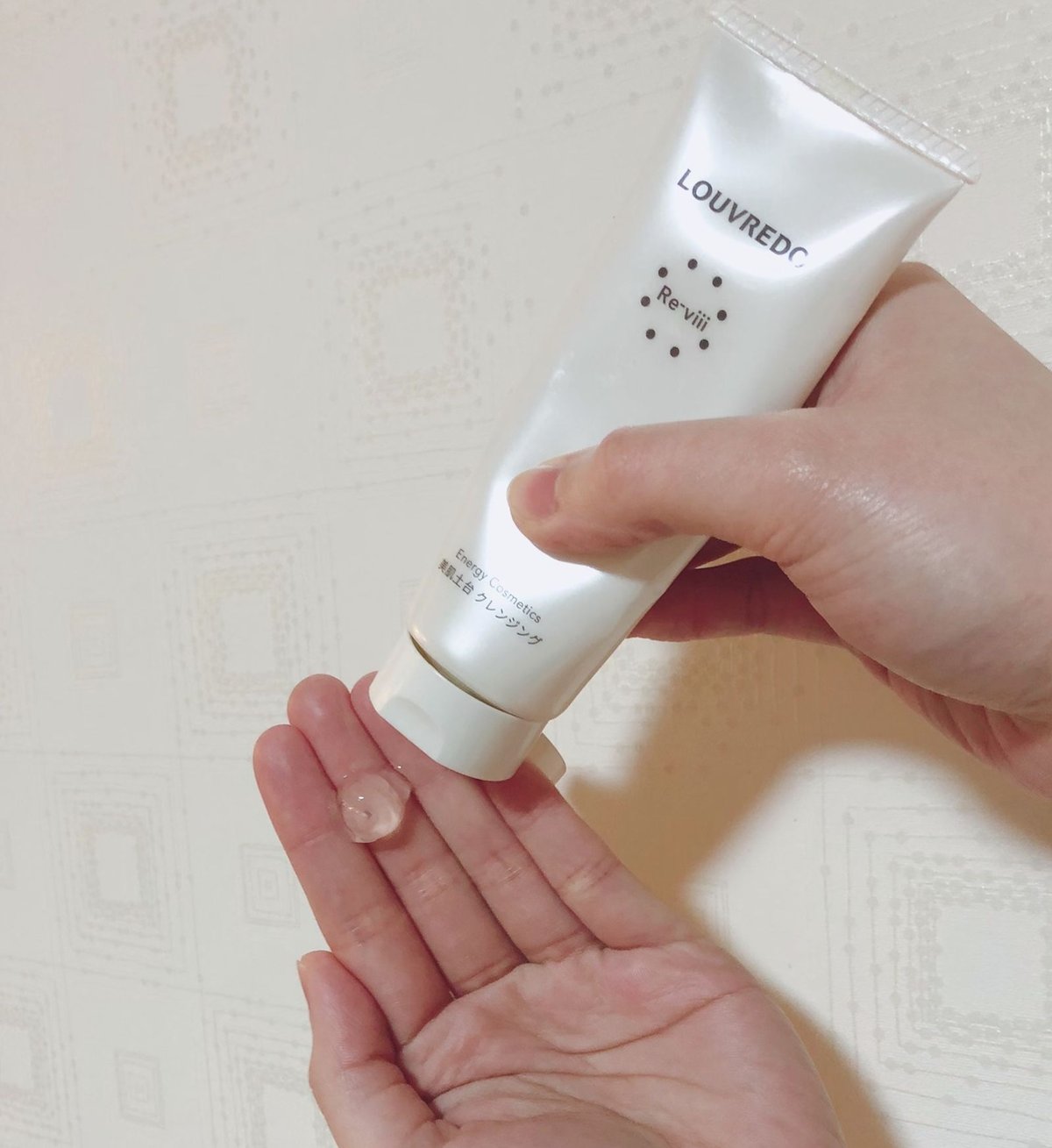 ルーヴルドー　レヴィ　クレンジング　美肌土台　ルーブルドー　メイク落とし レヴィ クレンジング – LOUVREDO直営 公式オンラインショップ