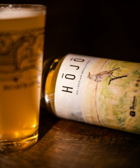 CATEGORY Other | Barbaric WORKS