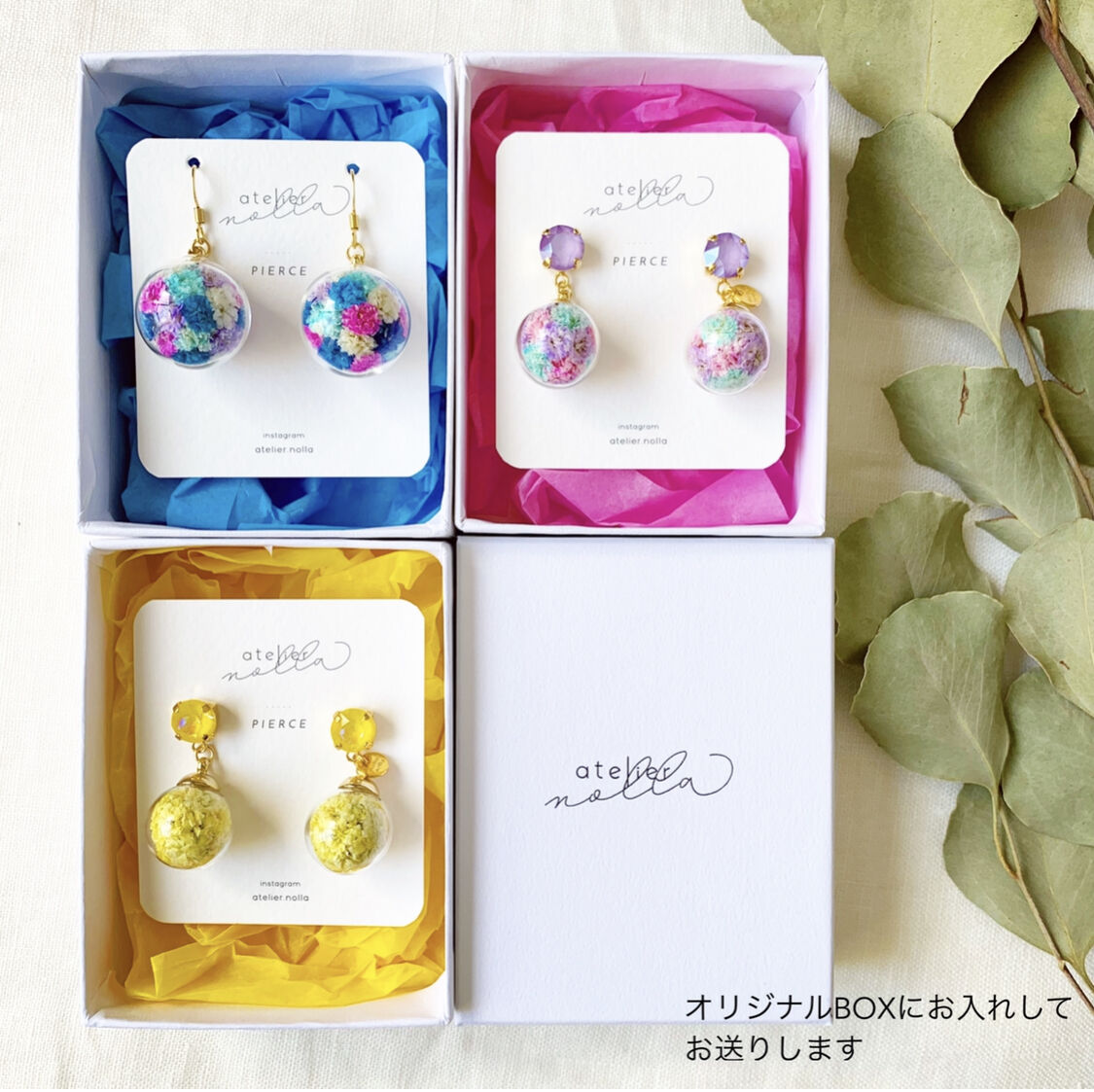 20mmガラスドームピアス／イヤリング | atelier nolla