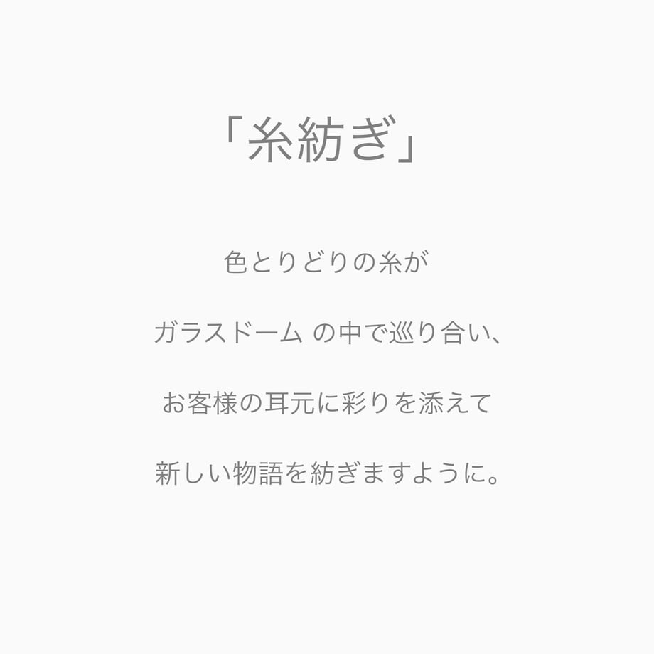 67fe094635edb7f9bc513fdc