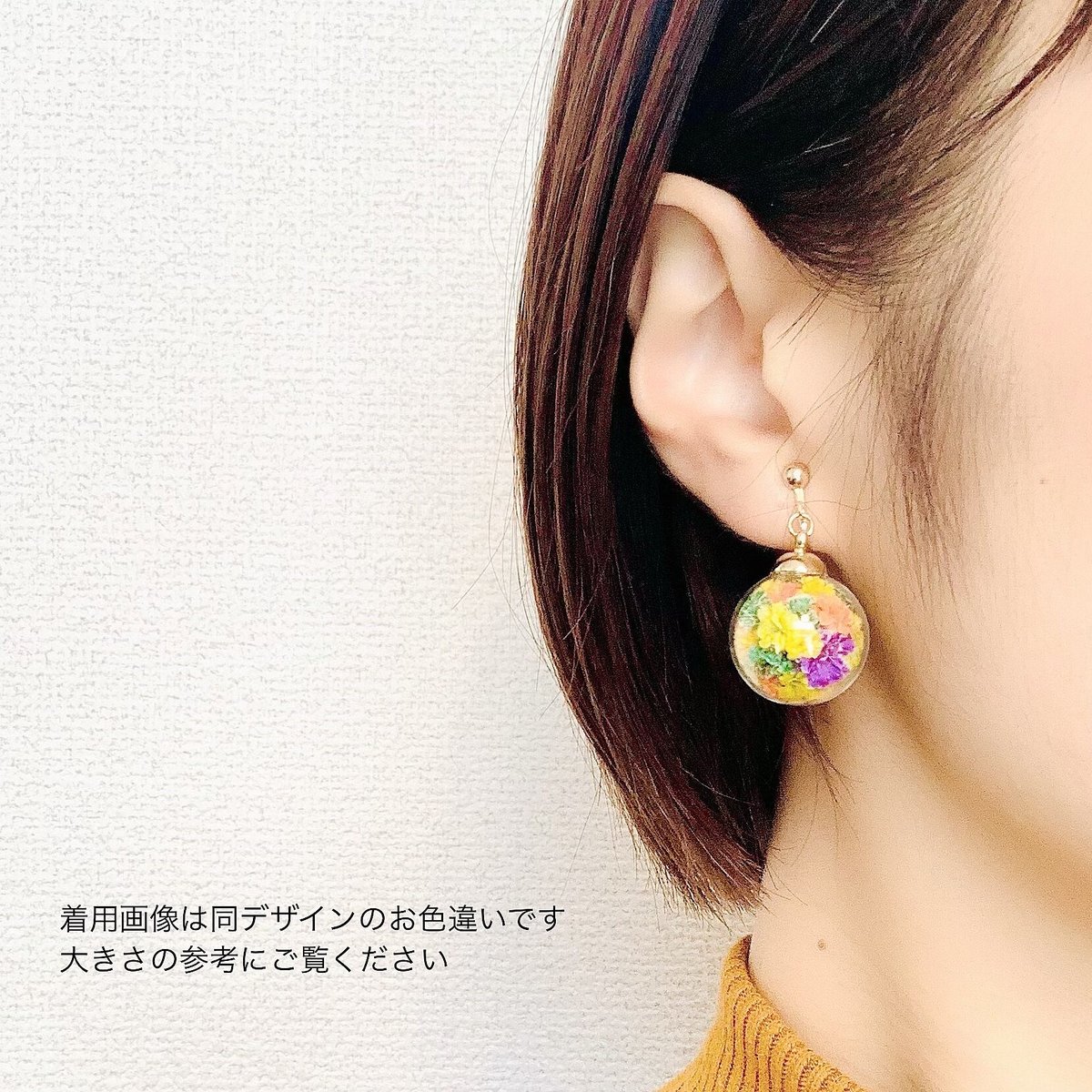 353】ガラスドームと熱帯魚のピアス／イヤリング たやすく