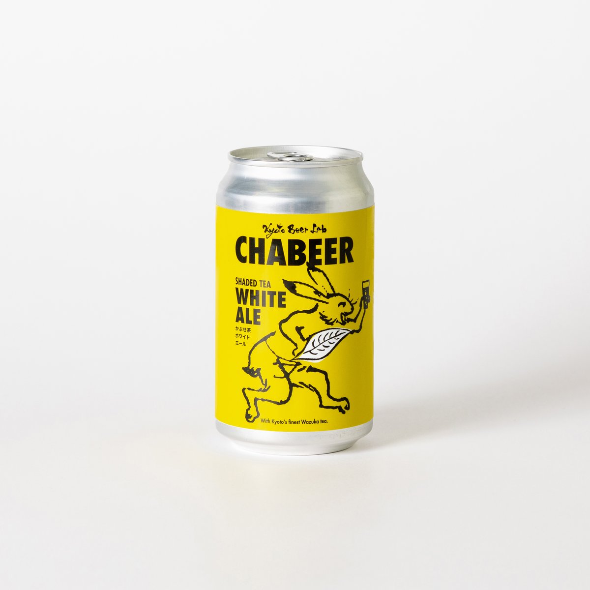 かぶせ茶ホワイトエール6本セット | Kyoto Beer Lab Online Store