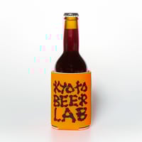 クラシックロゴ クージー | Kyoto Beer Lab Online Store