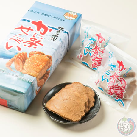 かに祭せんべい