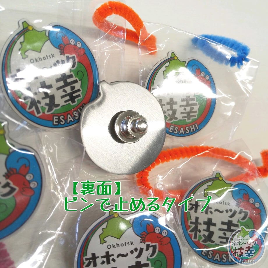 5ed8a71e51576269ea2d2562