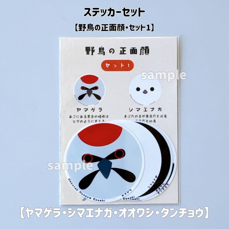 油絵　saosao　緑色のめんどりたち 油絵 saosao 緑色のめんどりたち 油絵 専用 緑色のめんどりたち
