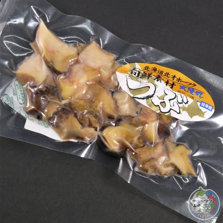干しあおつぶ柔らか仕上げ