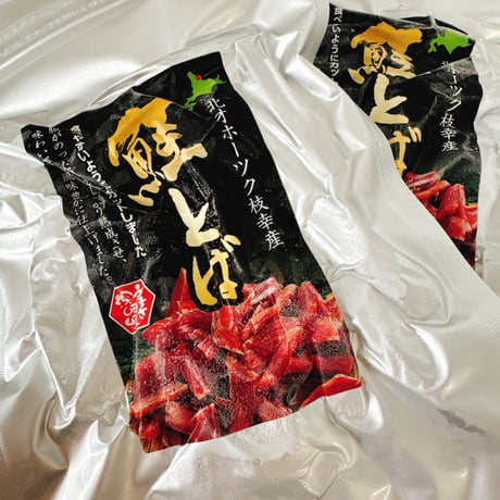 鮭とばカット70g