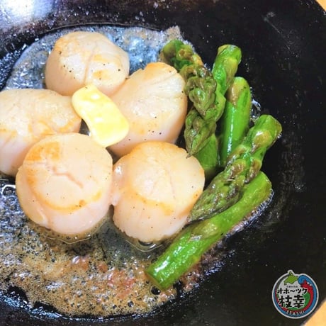 枝幸ほたて貝柱【玉冷(生食可)】1kg/3S