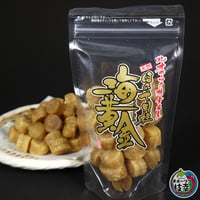 枝幸ほたて干し貝柱【SA/100g】