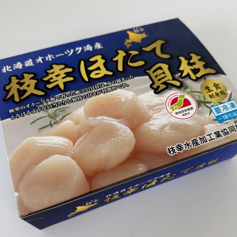 しあわせになれる貝 七宝螺鈿蒔絵 白蝶貝ペンダント - うるしアートはりや通販｜針谷蒔絵