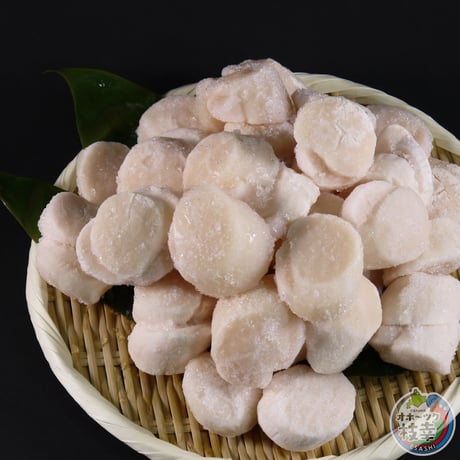 枝幸ほたて貝柱【玉冷(生食可)】1kg/3S