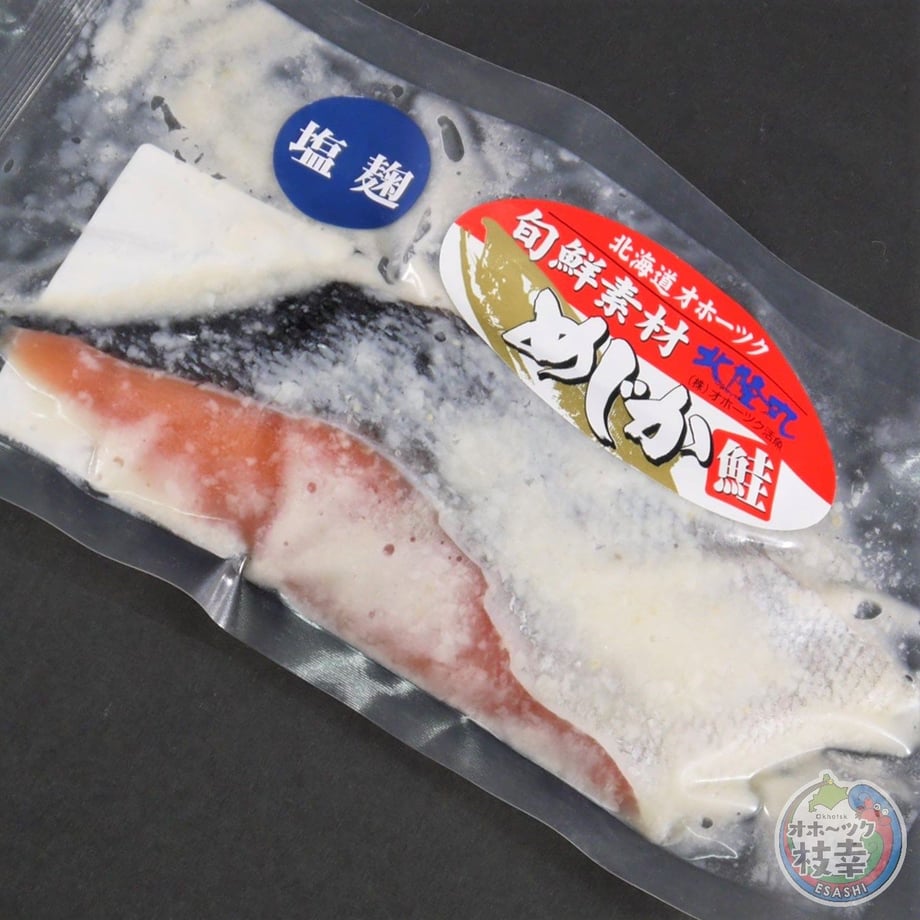 5ed0a65751576262b5d57b6f