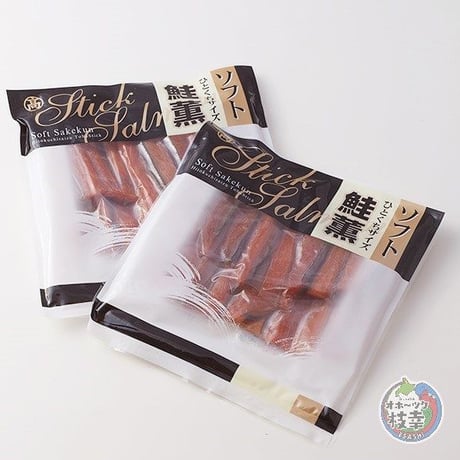 鮭ソフト燻製120g