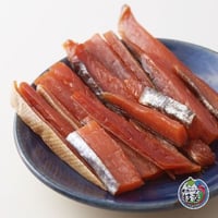 鮭ソフト燻製120g