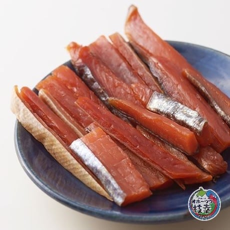 鮭ソフト燻製120g