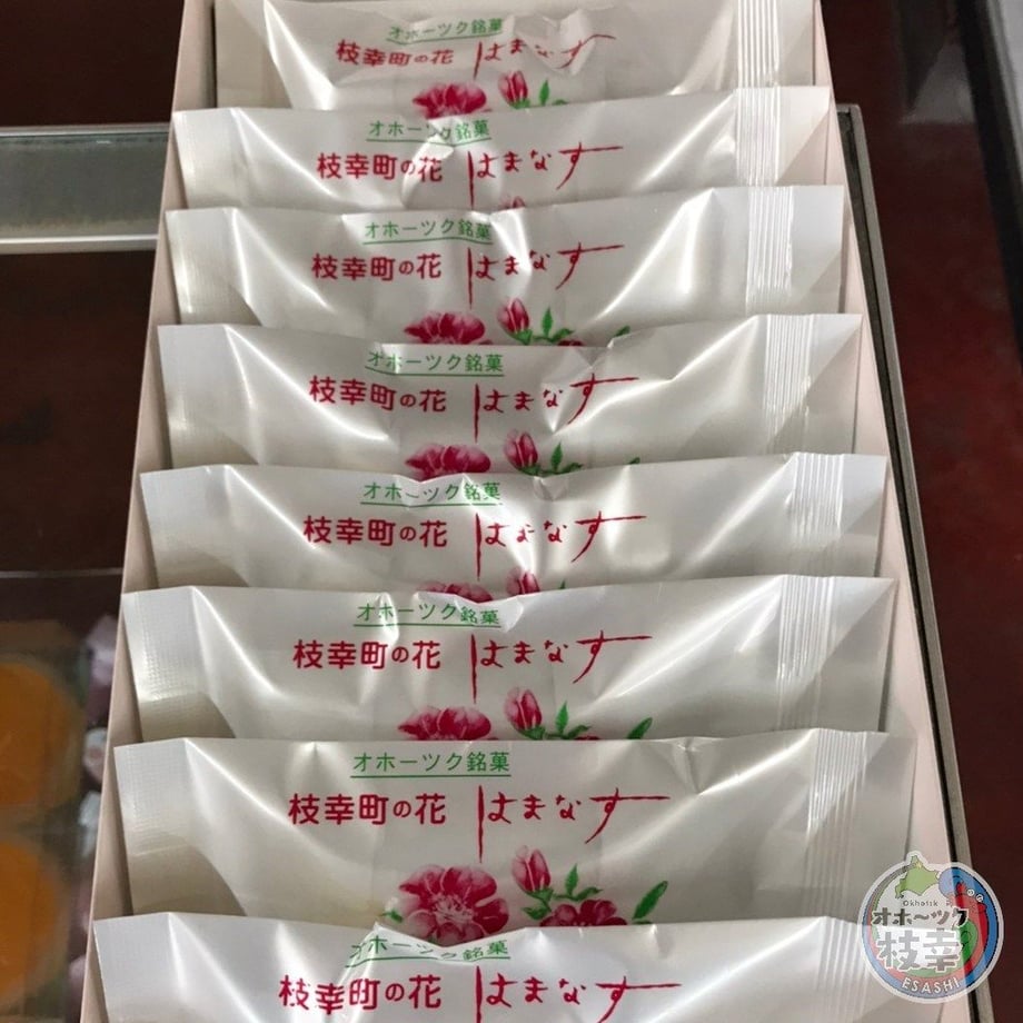 5ed894e855fa035755e7044e