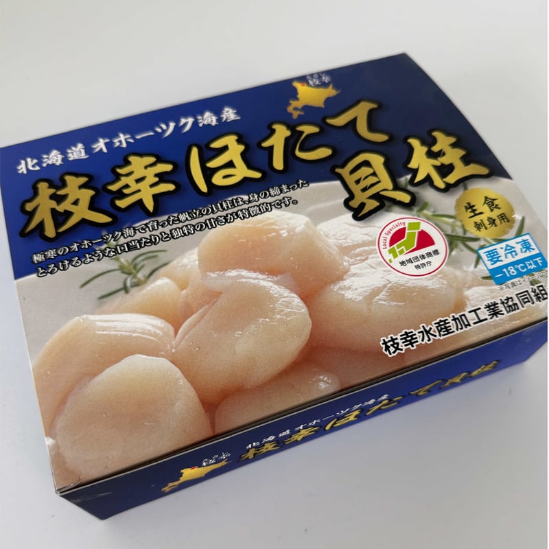 幸枝  制作依頼品 ② 大角 幸枝の作家情報・作品一覧｜ギャラリージャパン